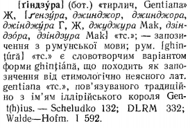 p0514-sel.jpg, 171750 