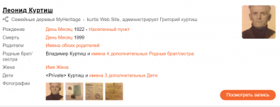  .PNG, 167482 