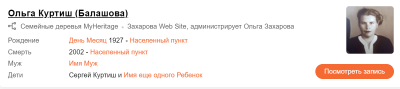  .PNG, 87334 