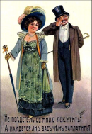  : 0. .      .       .jpg