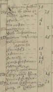  :  .1740.jpg