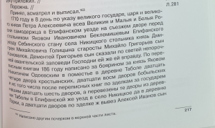  : ___1.jpg