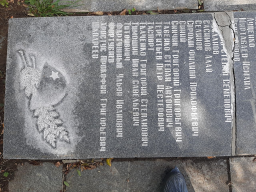 IMG_20230916_144601_819.jpg, 450279 