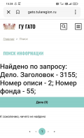  : IMG_20230917_152852.jpg