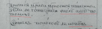  : -18.09.jpg