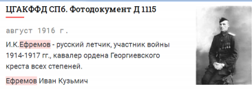 2.png, 211579 