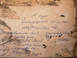    .jpeg, 181197 