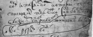  : 1689 .JPG