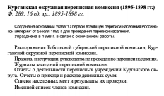  :   2023-09-21  14.10.39.png