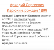  : IMG_20230920_203953.jpg