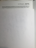 188.jpg, 89179 