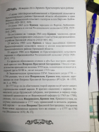 185.jpg, 263559 