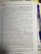 183.jpg, 297615 