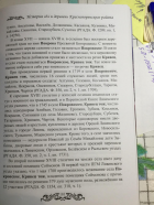181.jpg, 289732 