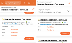  : Screenshot_20230921.jpg