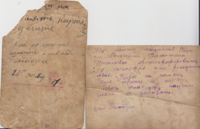  ,   2.png, 1916496 