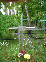DSC03570.jpg, 1957215 