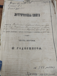 .jpg, 176475 