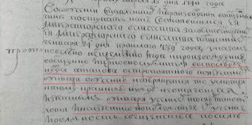  : 22.09.23-3.jpg