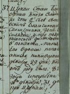  : 1794.png