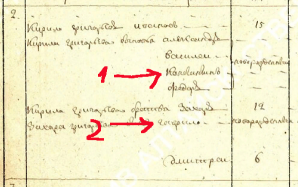  :   1834.jpg