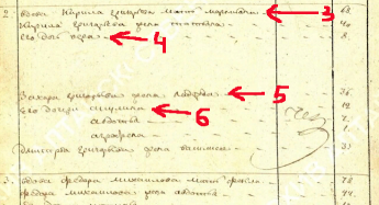   18342.jpg, 227719 