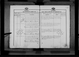  : record-image_(23).jpg