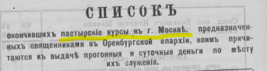  : VOPROS VGD.JPG