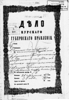  : 2023-06-04 00.50.04.TIF