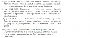  : 187541.jpg