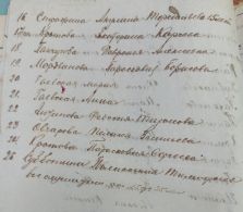 file (17).jpeg, 1750141 