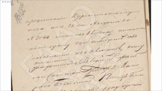2023-09-25_19-44-25.png, 2601639 