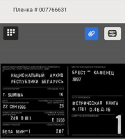  : Screenshot_20230926-082856__01.jpg