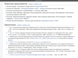  : 96EC8663-90F9-4B7C-A3FF-62BA7CB05922.jpeg