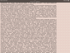 : 318F3BB2-F9BD-4912-950F-D5057167F736.png