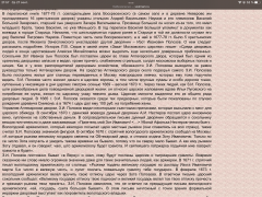 F7036314-DC42-44C9-A55F-90CA963362A2.png, 1932634 