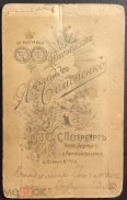 300523566.1.jpg, 187907 