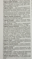  : IMG_8941.jpeg