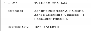  : 22275867-C5C4-4782-8FF5-758A24B183C5.jpeg
