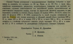 _     2.jpg, 51946 