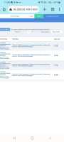  : Screenshot_20230929_110841_Chrome.jpg