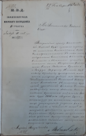 01..22.1.3803.06 ().jpg, 904667 