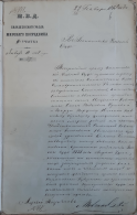 03..22.1.3803.06 ().jpg, 908359 
