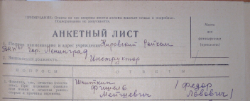 _cr.jpg, 1328255 