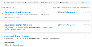  : Screenshot 2023-09-30 at 23-50-13      .png