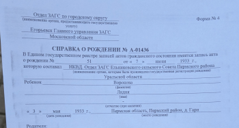  : PXL_20230926_085902903~2.jpg