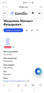  : Screenshot_20231001_223102_Samsung Internet.jpg