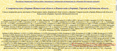  : Screenshot (1).png