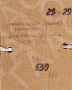  : 10000337421 (1).jpg
