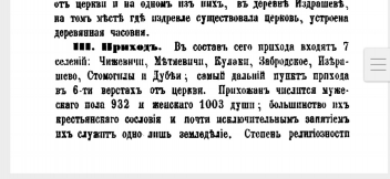  : Screenshot_20231002_012826_WPS Office.jpg